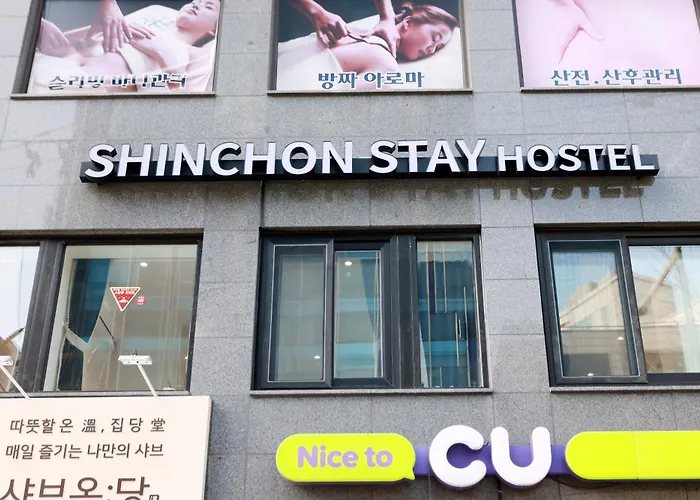 신촌스테이 호텔