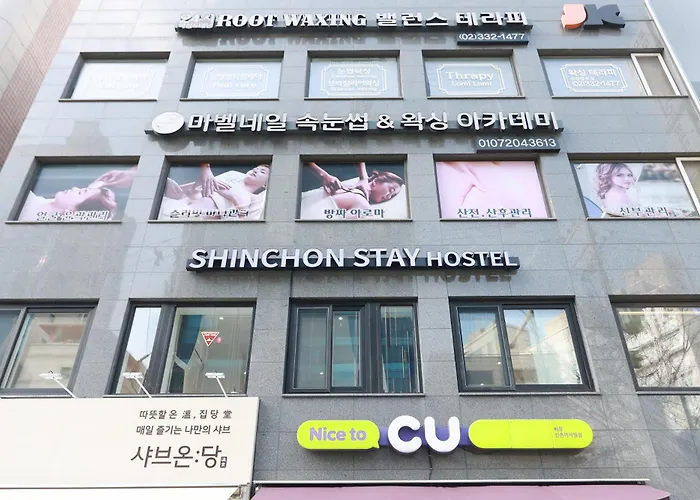 호텔 신촌스테이 *